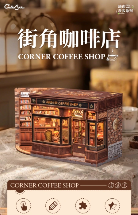 CuteBee Corner Coffee shop, diy house, small house, bread house, miniature scene assembly, birthday gift CuteBee Corner Coffee shop, diy house, small house, bread house, miniature scene assembly, birthday gift